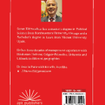 History In The Making Volume 5: Political Essay on Turkey - Image 2